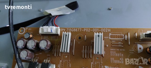Захранваща платка , 715G6677-P02-001-002H FOR PHILIPS 43PUT4900/12 TPT430U3-EQYSHM.G REV.S1C, снимка 2 - Части и Платки - 39649111