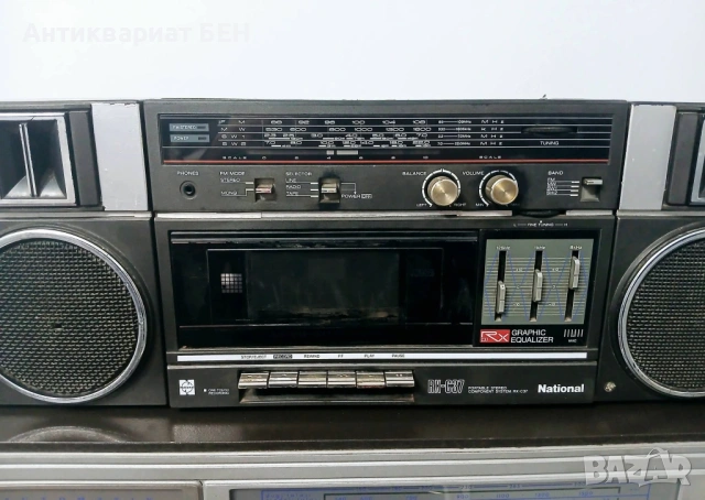 📻 Vintage Boombox – National RX-C37 – Japan – Graphic Equalizer 💯 , снимка 3 - Антикварни и старинни предмети - 53751030
