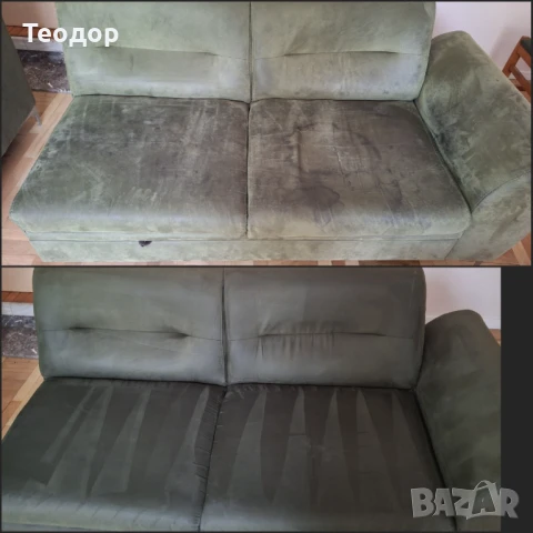 Пране на мека мебел, снимка 3 - Почистване на домове - 46382041