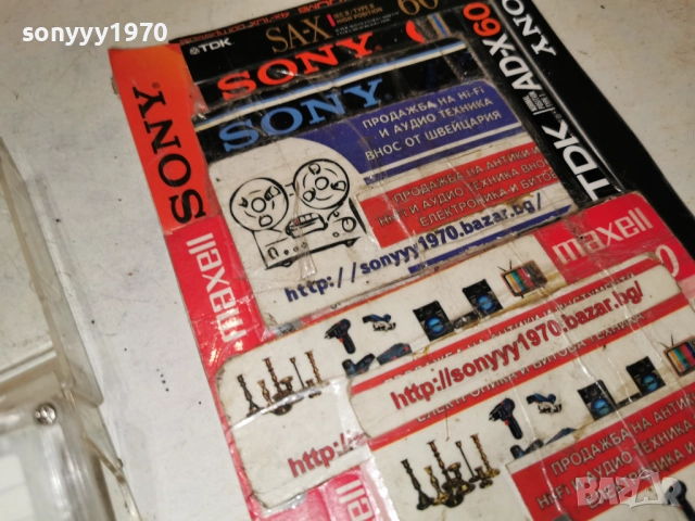 ВИЕВСКАТА ФОЛК ГРУПА-СМОЛЯН-BOFIROF 1312251943, снимка 7 - Аудио касети - 52776528