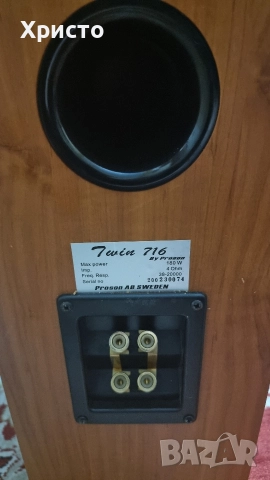 Шведски тонколони Proson twin 716, снимка 7 - Тонколони - 52593668