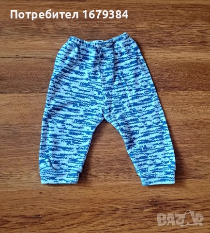 Бебешки дрехи по 2лв. за 3-6м, снимка 8 - Бодита за бебе - 51473688