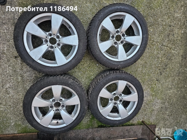 Джанти с гуми за БМВ