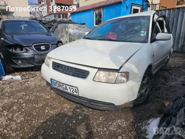 Audi a3 8l 1.8т на части