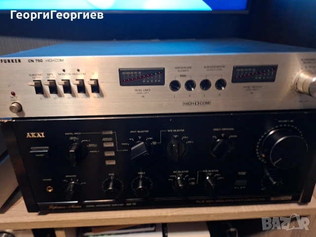 Telefunken CN 750