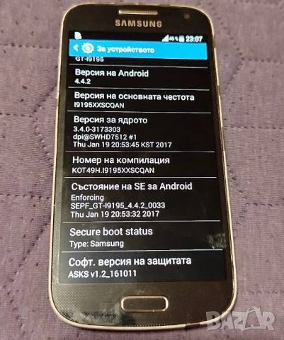Samsung S4 mini- GT-i9195, снимка 7 - Samsung - 52919641