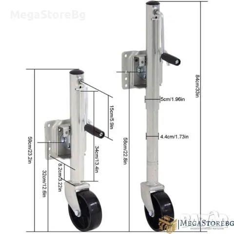 Опорно колело за ремерке с планка PA755, снимка 4 - Ремаркета - 49902959