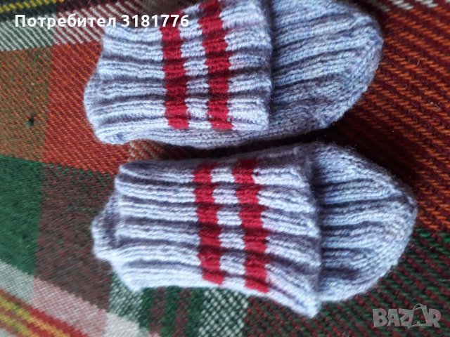 Ръчно плетени чорапи. 