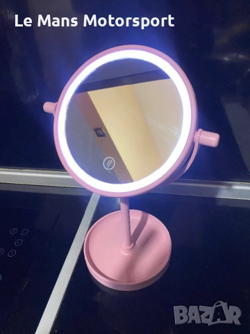 Led огледало за грим ( женска козметика )