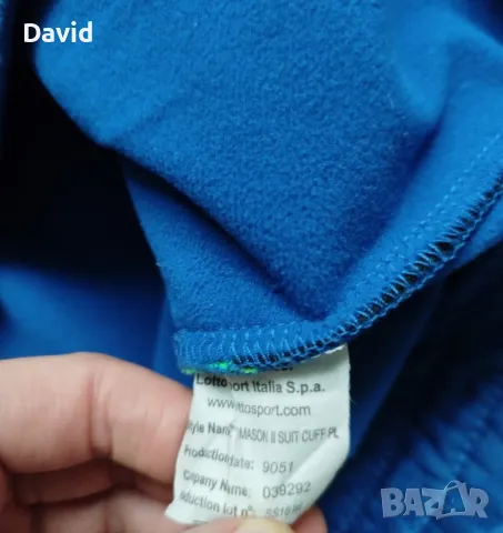 Оригинален мъжки комплект долнище и горнище Lotto, снимка 6 - Спортни дрехи, екипи - 48284536