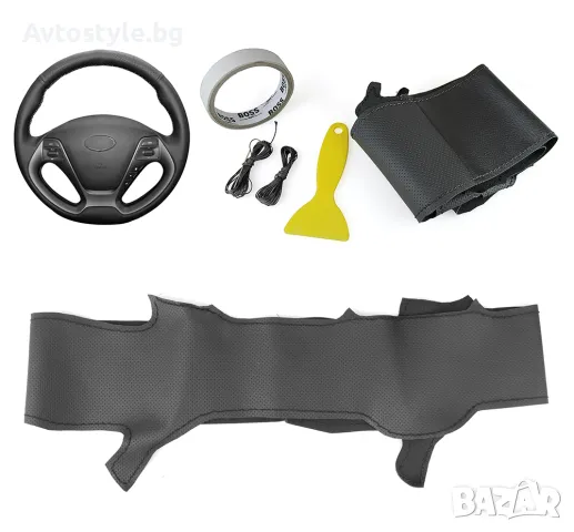 Кожен калъф за волан шиещ KIA CARETO 13-17, CEED 12-17, снимка 1