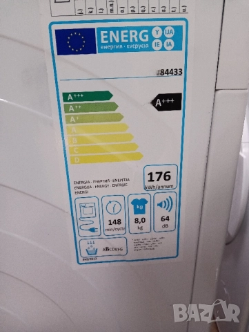 Сушилня с термопомпа Бош Bosch Serie 6 A+++ 8кг 2 години гаранция!, снимка 6 - Сушилни - 51764207