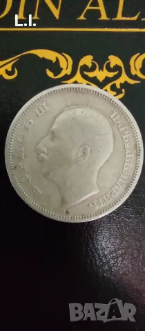 50 лв 1930г., снимка 1