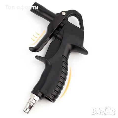 Пистолет за маркуч AST-03240, снимка 3 - Други инструменти - 49337499