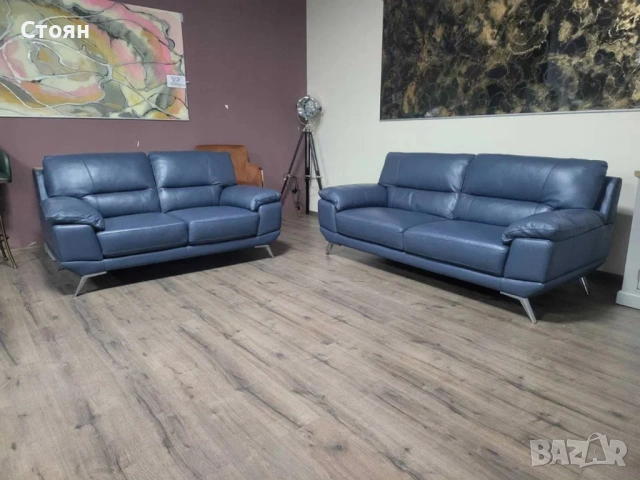 Син кожен комплект дивани тройка и двойка, снимка 10 - Дивани и мека мебел - 51951609