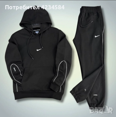 Nike Nocta комплект