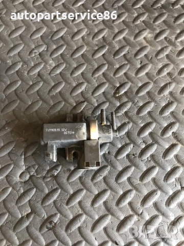 Соленоиден клапан за KIA Sorento 2.5 CRDi (2003–2007) 72190319