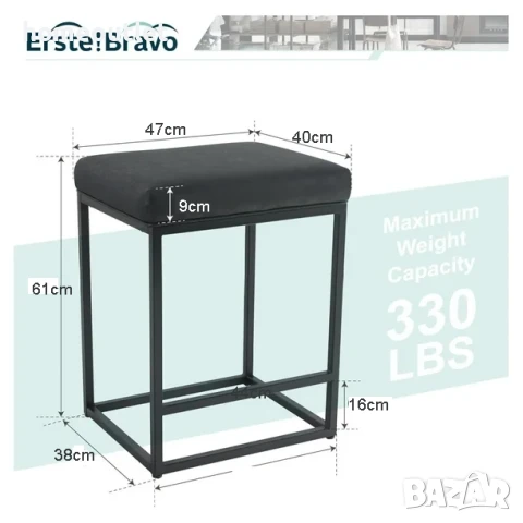 ПРОМОЦИЯ Бар столове / табуретки с индустриален дизайн и солидна основа, к-кт от 2 бр. IF088, снимка 4 - Столове - 51141545