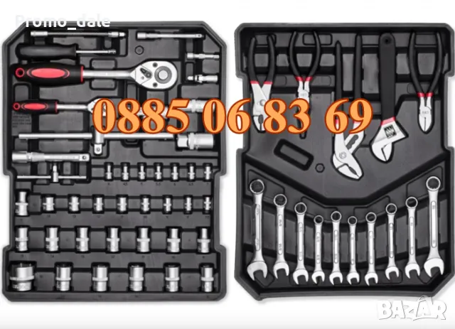 Куфар с инструменти 499 части, куфар с ръчни инструменти 499 части, снимка 4 - Куфари с инструменти - 47458231