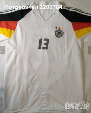 Тениска Германия,Adidas,Адидас, снимка 1