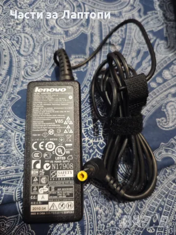 Оригинален адаптер Lenovo ADP-30SH AC Adapter 20V 1.5A 40W , снимка 2 - Части за лаптопи - 49884446