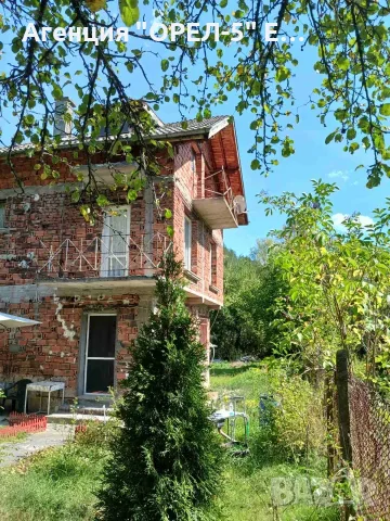 Продава Къща ,с.Филиповци, област Перник, снимка 2 - Къщи - 55772074