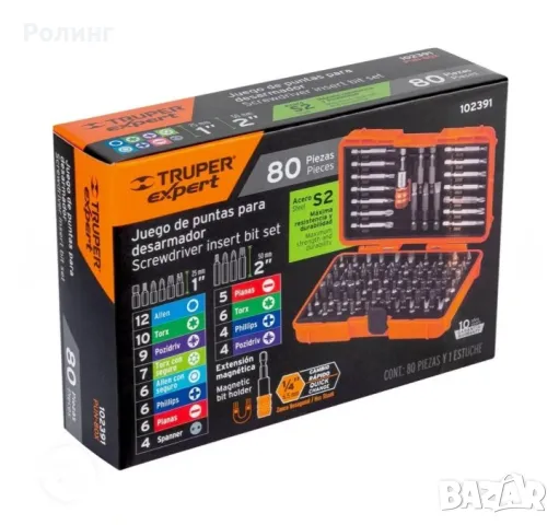 TRUPER® EXPERT комплект битове в кутия, 25/50 мм – 80 части/102391, снимка 2 - Други инструменти - 48037858