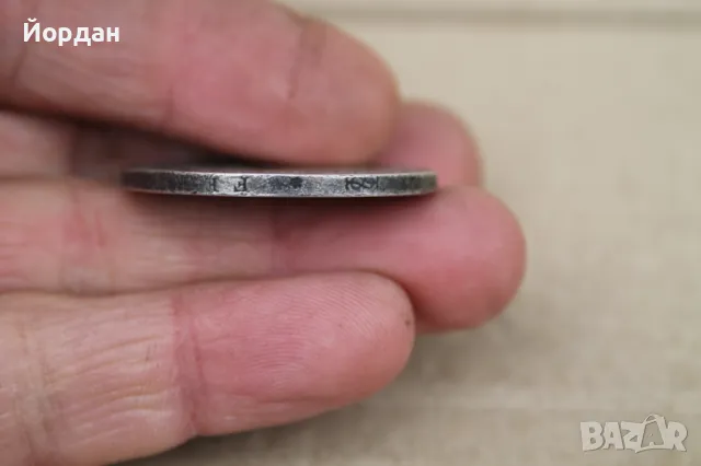 Сребърна монета ''5 Лири'' 1872-ра година, снимка 4 - Нумизматика и бонистика - 47903304