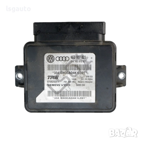 Модул спирачка за паркиране AUDI A8 (D3) 2003-2010 ID: 152767