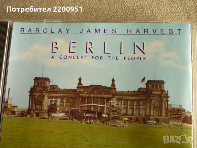 BARCLAY JAMES HARVEST, снимка 2 - CD дискове - 35913655