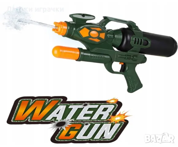 Детски воден пистолет 40см, водна помпа, снимка 1