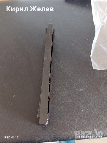 Устна хармоника BEE CHINA за КОЛЕКЦИЯ ДЕКОРАЦИЯ 51126, снимка 3 - Други ценни предмети - 51744112