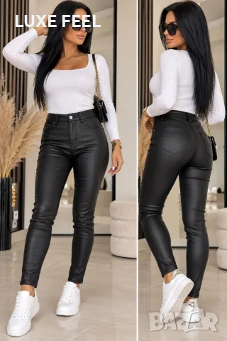 ✨ Дамски Панталон L, XL ✨