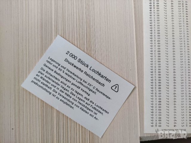 Продавам Перфокарти Druckwerke reichenbach , снимка 2 - Други ценни предмети - 34032120