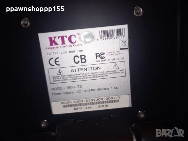 19" Монитор KTC с вградени тонколони + кабели и HDMI адаптер, снимка 2 - Монитори - 55803359
