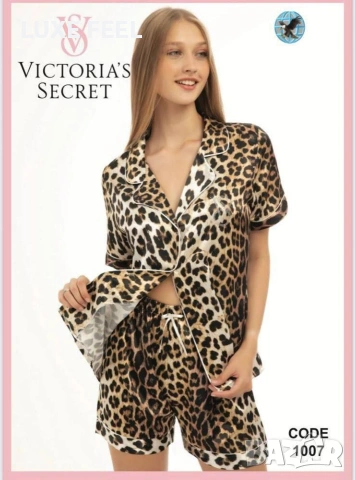 Victoria Secret ✨Дамски Пижами