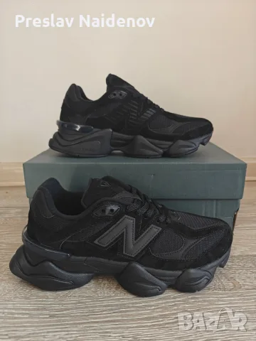 New Balance 9060
