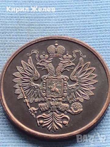 Сувенирна монета SUOMI ANTREA рядка за КОЛЕКЦИОНЕРИ 30070, снимка 6 - Нумизматика и бонистика - 42727586