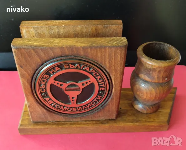 Продавам дървена ретро поставка за химикали и листчета с медно лого на СБА, снимка 6 - Антикварни и старинни предмети - 49828579