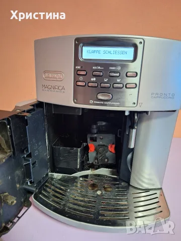 Кафемашина Delonghi Magnifica, снимка 4 - Кафемашини - 55728376