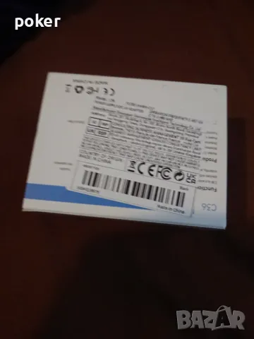 Блутут устройсво висок клас за свързване безжично на смартфони ,лаптопи и.т.н с усилватели и в коли, снимка 4 - Аудиосистеми - 48771685