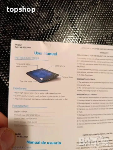 Нова NK IG32004 Охлаждаща подложка за лаптопи до 17" с 4 вентилатора с RGB осветление, снимка 3 - Лаптоп аксесоари - 50529498