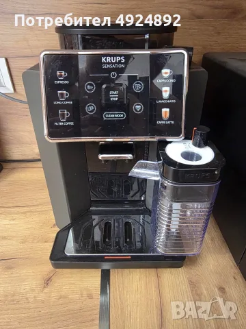 KRUPS SENSATION EA910B10, снимка 2 - Кафемашини - 55879092