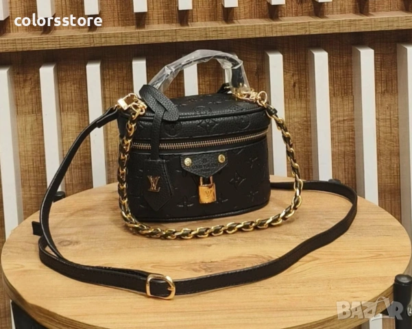 Черна чанта Louis Vuitton- IM04
