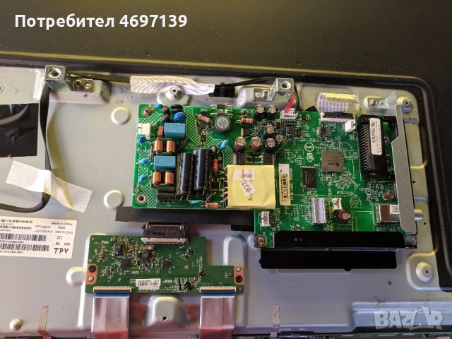 PHILIPS 43PFT4203/12-715G9287-C01-001-004Y , снимка 3 - Части и Платки - 53089555