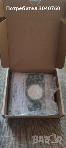 10 euro 125 години ел трамвай в България , снимка 4 - Нумизматика и бонистика - 53438865