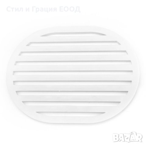 Нагревател за парафин - комплект AM-8009, снимка 6 - Педикюр и маникюр - 37163558