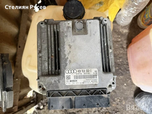 ECU ЕКУ  4е0 910 552 g engine controler компютър двигател audi a8 s8 d3 5.2 450hp facelift 2009г цен