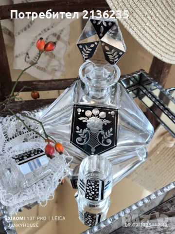 кристална гарафа и чаши Karel Palda , снимка 13 - Антикварни и старинни предмети - 51706681