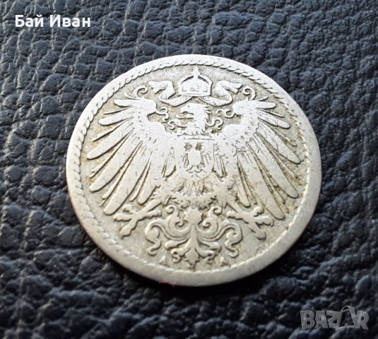 Стара монета 5 пфенига 1894 г.буква А -Германия - рядка , 130 годишна  !, снимка 5 - Нумизматика и бонистика - 39657977
